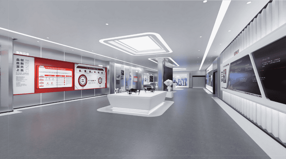 京東智能城市（上饒）數字經濟展示中心